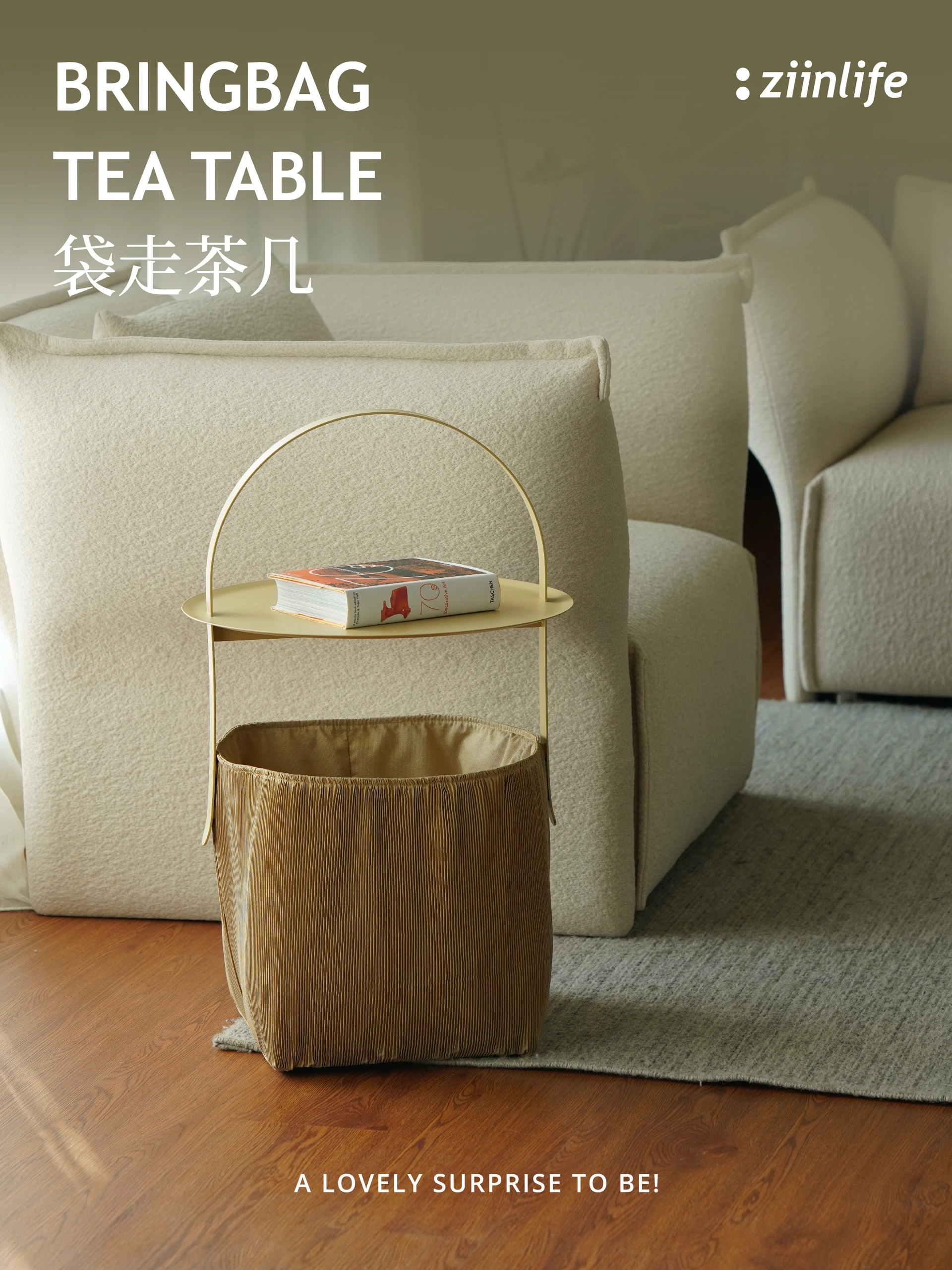 BringBag Tea Table Table Ziinlife Modern Design Furniture Hong Kong Mustard